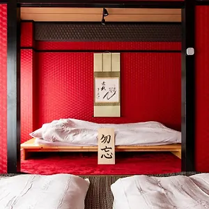 Geisha Expelience 東京都