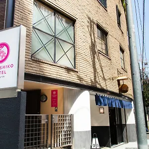 Kapselhotel Nadeshiko Hotel Tokyo Shibuya By Unito Female-Only, Präfektur Tokio